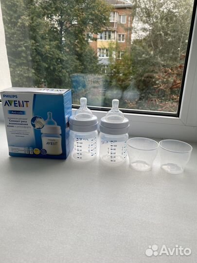 Бутылочки avent