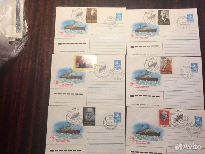 Конверт, спецгашение