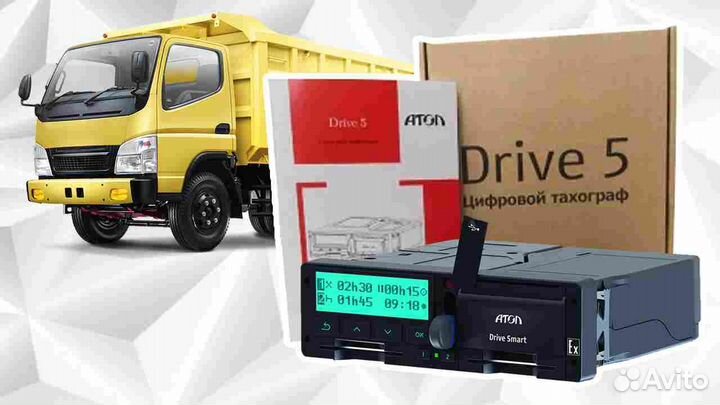 Новый цифровой тахограф Атол, с скзи и гарантией