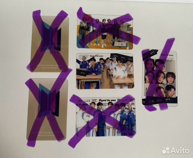 Карточки BTS (неоф с Мёндона)