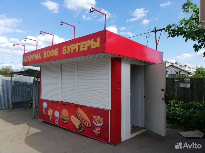 Продам торговый павильон