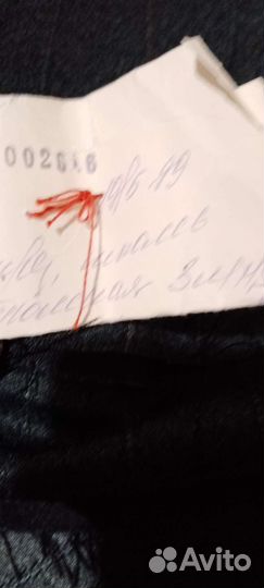 Ткань костюмная шерсть СССР