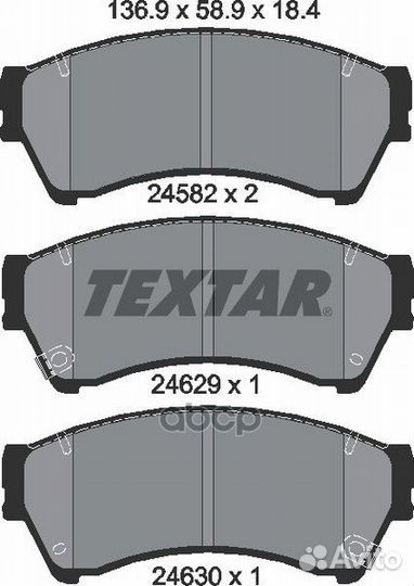 Колодки тормозные дисковые компл. zephyr/MKZ 6