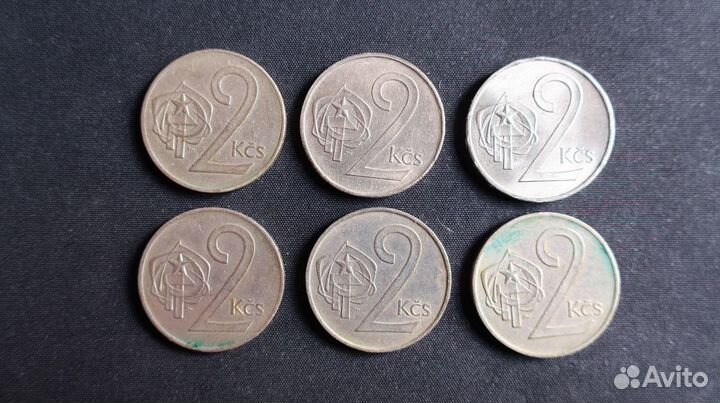 2 кроны Чехословакия, 1974, 1975, 1980, 1983, 1984