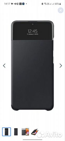 Чехол S View Wallet для Samsung Galaxy A32 SM-A325