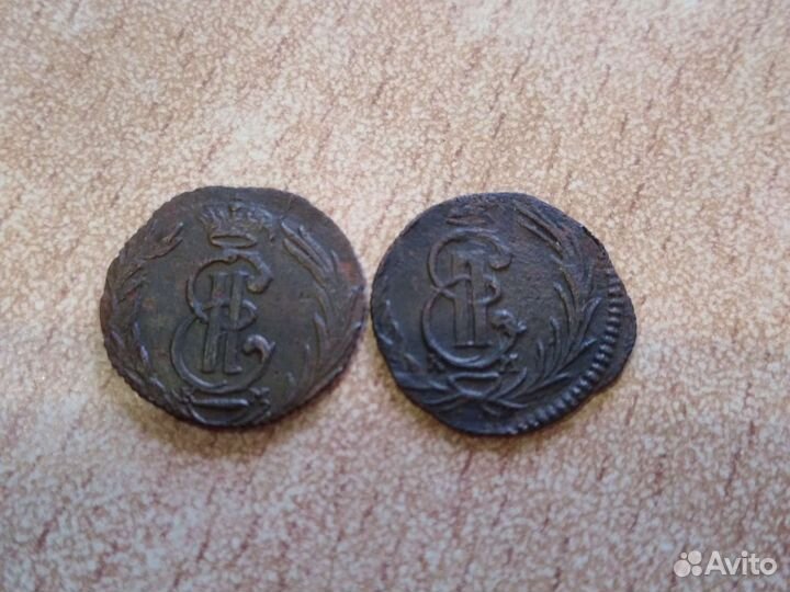 Монеты полушка Сибирь 1768,1771годов