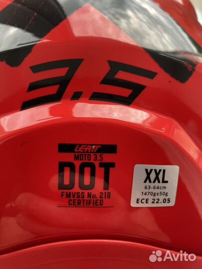 Кроссовый шлем leatt moto 3.5