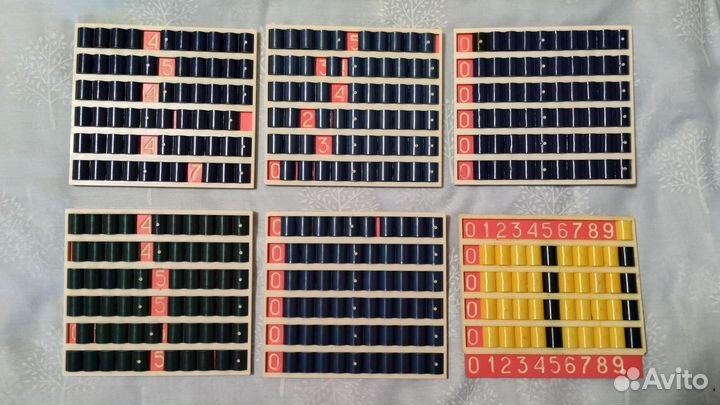 Цифроты А. Трофимчева (счёты с цифрами) СССР