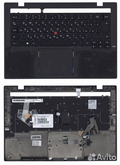 Клавиатура к Lenovo ThinkPad X1 Carbon G2 2014 Ser