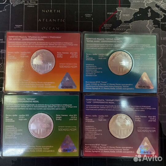 Медали Сочи-2014 Серебро 925 Набор 15шт