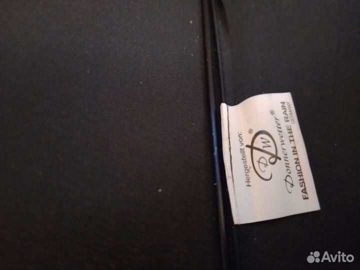 Зонт мужской автомат