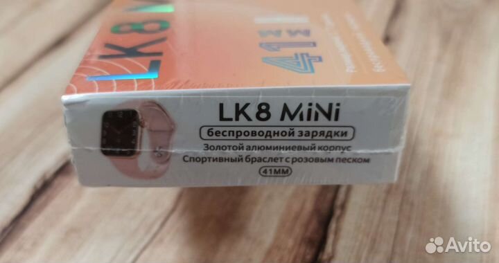 Смарт часы LK8 mini 41mm