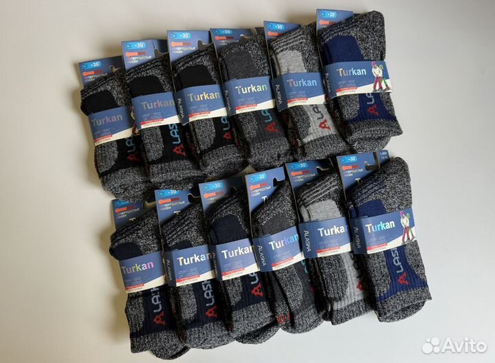 Термоноски Аляска детские