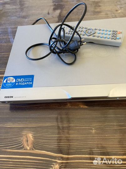 Dvd плеер DVP -100