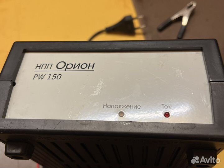 Зарядное устройство для аккумуляторных батарей