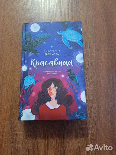 Книги разные