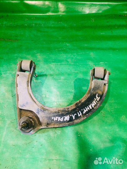 Рычаг передний левый Mitsubishi Diamante