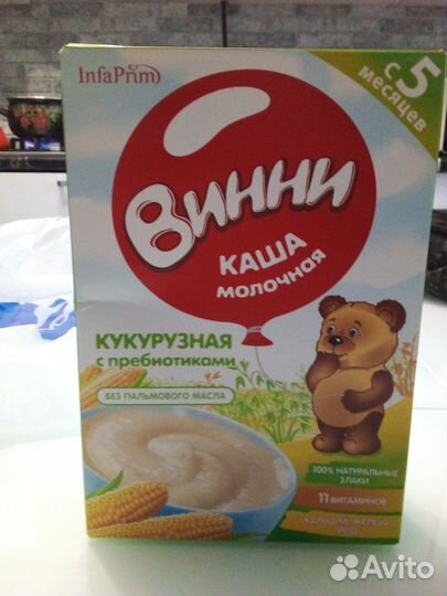 Каша Винни 70 р за шт