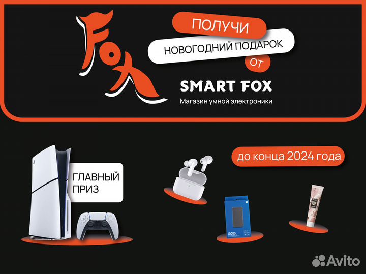 Wi-Fi роутер Xiaomi Mi Wi-Fi Router 4A Gigabit Edi