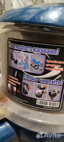 Пылесос Samsung на запчасти