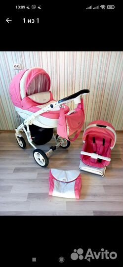 Коляска 2 в 1 adamex