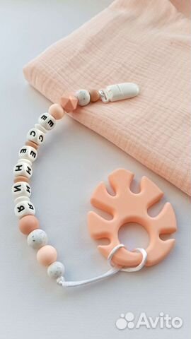 Прорезыватель, именной держатель для пустышки