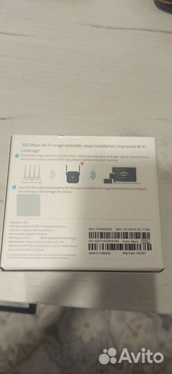 Усилитель Wi-Fi сигнала Mi Wi-Fi RangeExtender Pro