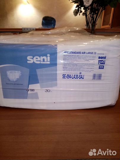 Памперсы для взрослых Seni standard air large (3)