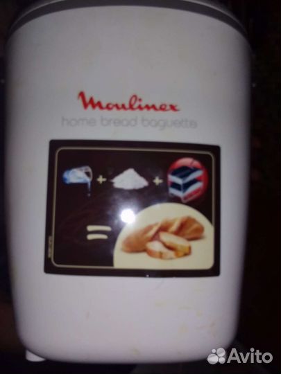 Хлебопечка moulinex