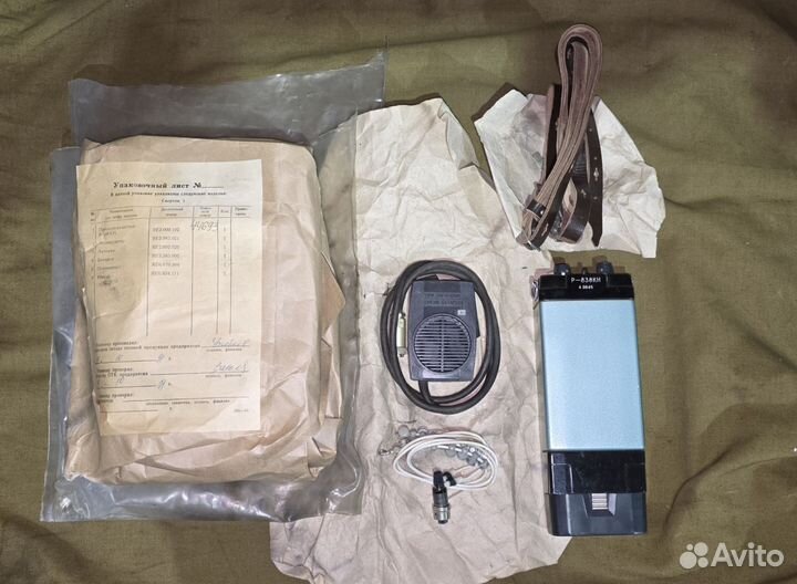 Радиостанция Р-838кн