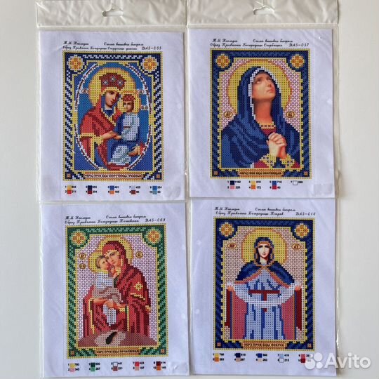 Братчанка бронь 1300 Вышивка бисером иконы