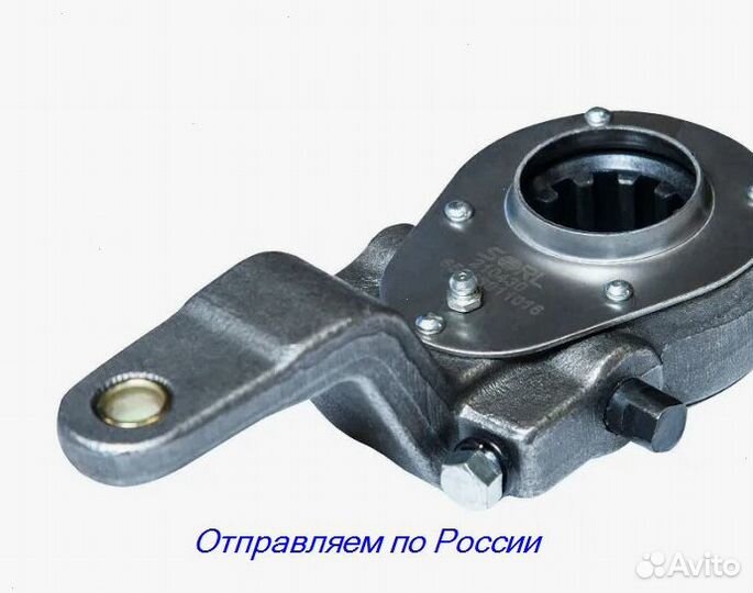 Рычаг тормоза камаз Евро регулировочный задний