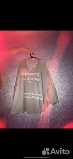 Рубашка женская