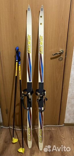 Лыжи 150 деревянные 