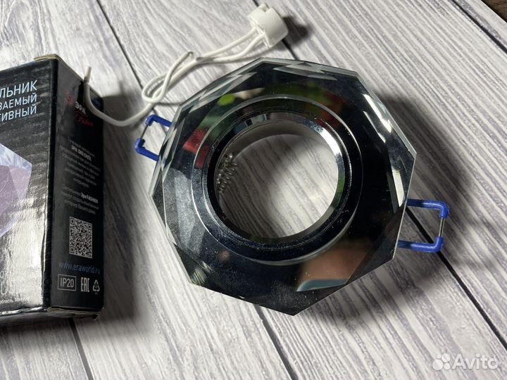 Встраиваемый/точечный светильник