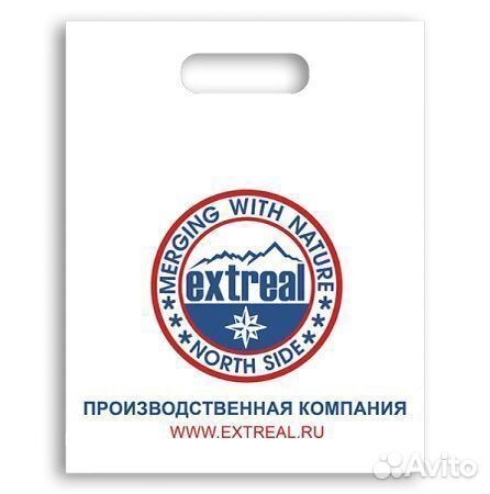 Брендированные пакеты