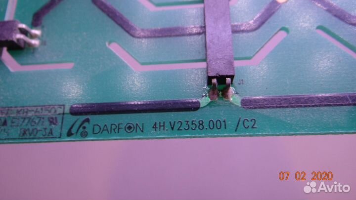 4H.V2358.001/C2