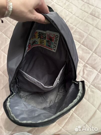 Рюкзак для подростка