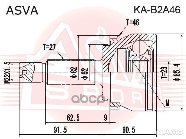 ШРУС наружный 23x60x27 KAB2A46 asva