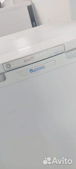 Бирюса 10 Гарантия. Доставка