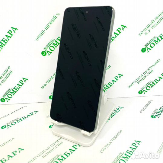 realme C67, 8/256 ГБ