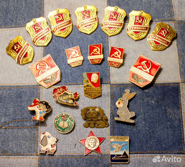Советские значки СССР (подробное описание)