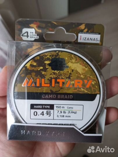 Набор форелевых блесен