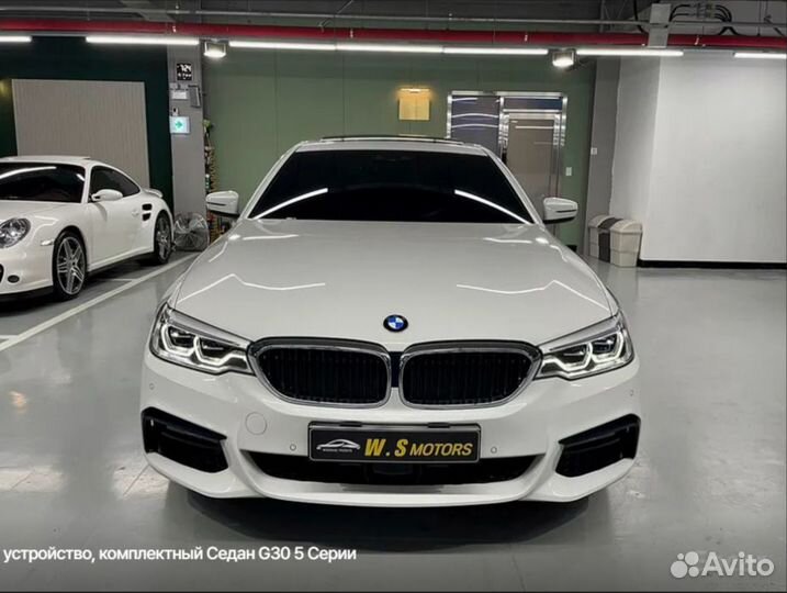 BMW 5 серия 2.0 AT, 2020, 24 000 км