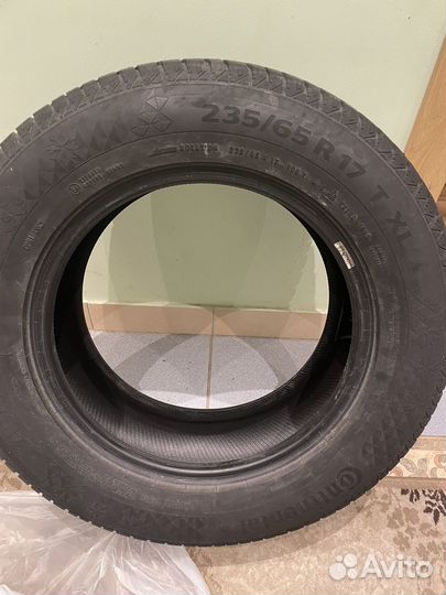 Continental ContiVikingContact 7 2.25/10.5 R9