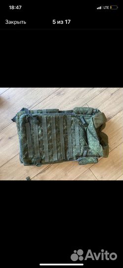 Рыбацкий набор