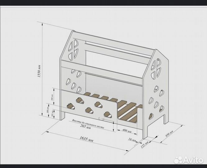 Кровать десткая домик с матрасом