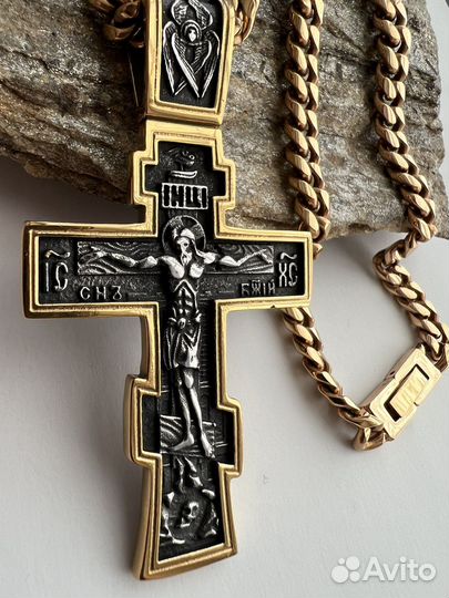 Цепь и крест