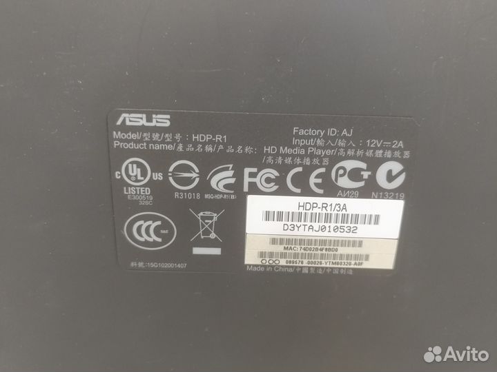 Медиаплеер asus hdp r1