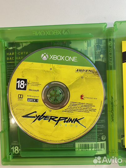 Cyberpunk 2077 xbox